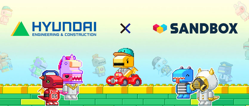 현대건설이 국내 건설사 최초로 국내 NFT를 발행한다. 사진=현대건설