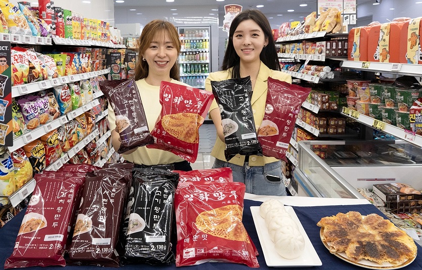 세븐일레븐이 서울만두 시리즈를 출시하며 냉동만두 제품군을 강화한다. 사진=세븐일레븐