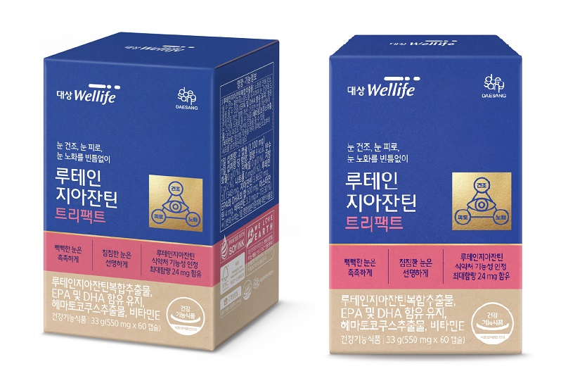 대상라이프사이언스가 눈 영양제 ‘루테인지아잔틴 트리팩트’를 출시했다. 사진=대상라이프사이언스