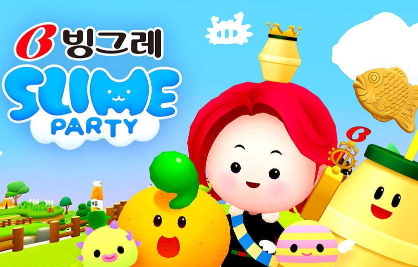 빙그레가 네이버제트에서 운영하는 메타버스 플랫폼 제페토에 입점한다. 이미지=빙그레