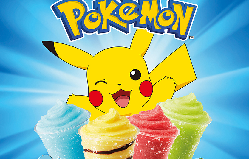 던킨이 배달과 픽업 서비스로 커피와 음료 구매한 고객을 대상으로 몬스터볼 던캔 및 포켓몬 스티커 증정 행사를 실시한다. 이미지=던킨