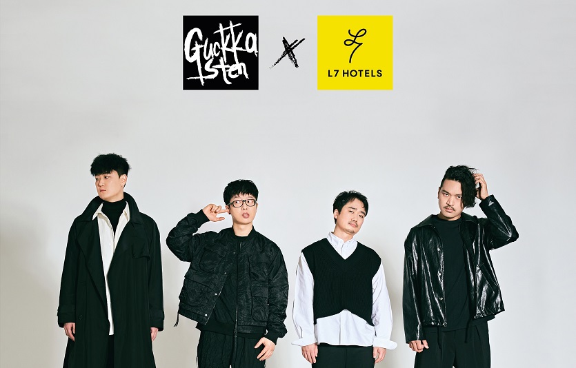 롯데호텔의 L7이 록밴드 국카스텐과 L7크루 협약을 맺고 공동프로젝트를 진행한다. 사진=롯데호텔