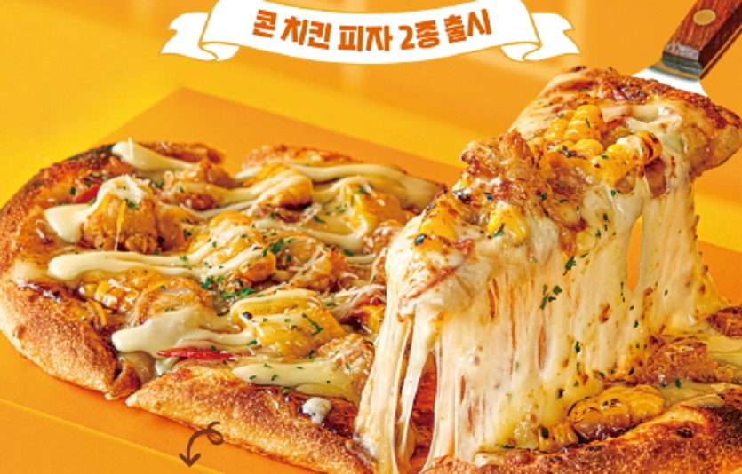 고피자가 통옥수수와 치킨을 듬뿍 올린 신메뉴_'콘 치킨 피자'_2종을 선보인다. 사진=고피자