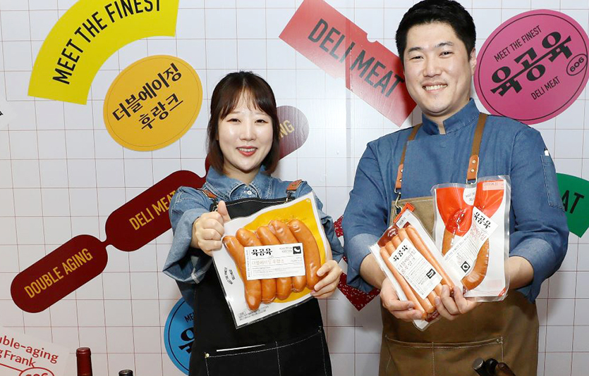 CJ제일제당은 프리미엄 델리 브랜드 ‘육공육’을 출시하고 신제품 3종을 선보였다. 사진=CJ제일제당