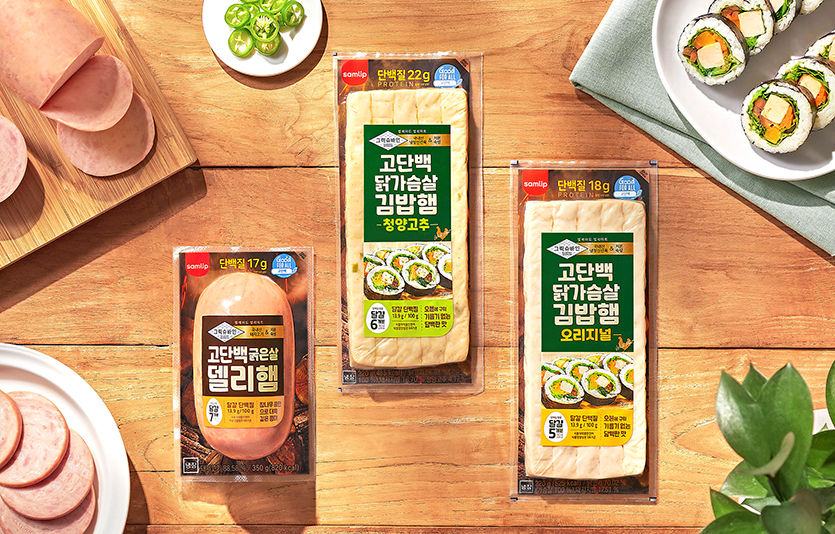 SPC삼립이 웰메이드 델리미트 브랜드 ‘그릭슈바인’ 고단백 햄 시리즈를 출시했다. 사진=SPC삼립