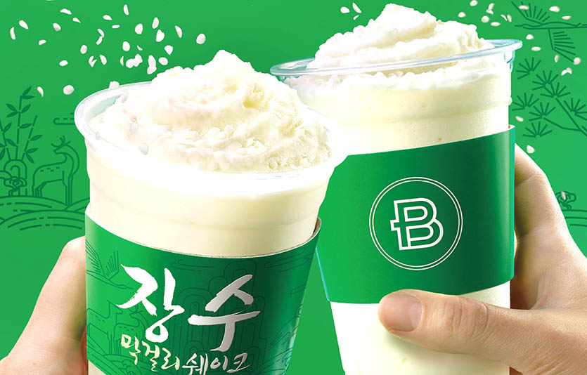 파리바게뜨는 막걸리 브랜드 서울장수와 손잡고 ‘장수 막걸리 쉐이크’를 출시했다. 사진=파리바게뜨