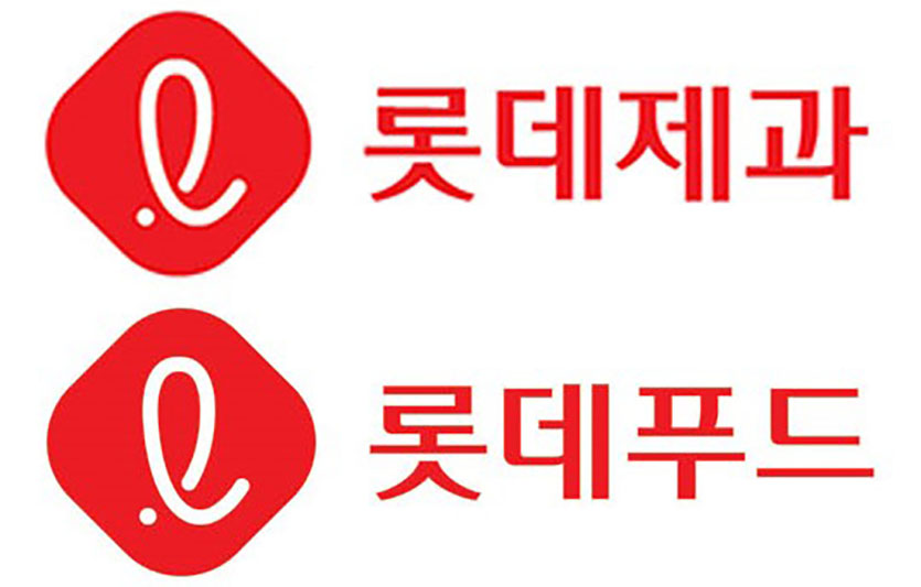 롯데그룹의 두 식품 계열사인 롯데제과와 롯데푸드의 합병이 공식화됐다. 로고=롯데그룹