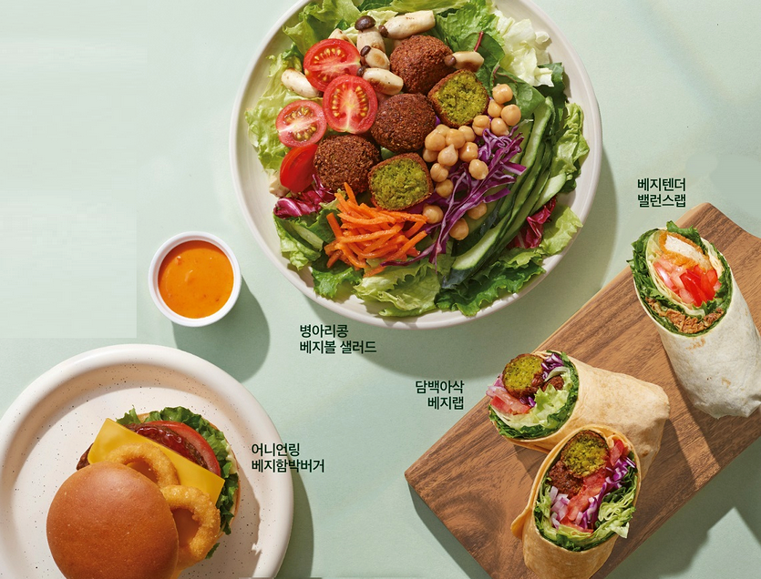 CJ푸드빌의 뚜레쥬르가 고객과 함께 가치 소비를 실천할 수 있는 환경보호 캠페인을 펼치고, 신제품을 내놨다. 사진=CJ푸드빌