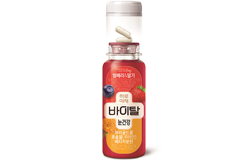 hy가 융복합 건강기능식품 ‘하루야채 바이탈 눈건강’을 출시한다. 사진=hy