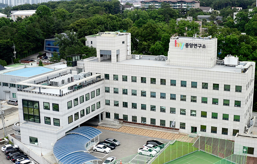 hy는 기업간 거래(B2B) 사업 주력 균주 2종에 대한 ‘자체 검증 GRAS’를 취득했다. hy중앙연구소 전경. 사진=hy