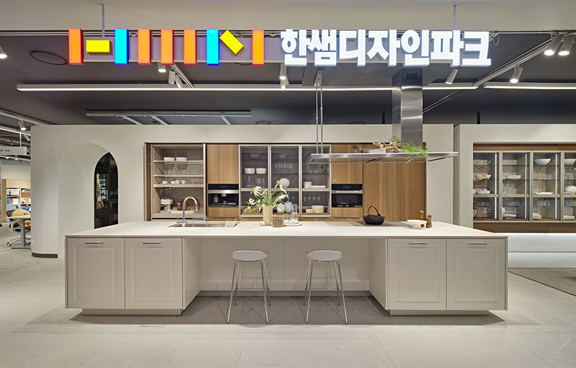 한샘이 ‘한샘디자인파크 NC대전유성점’을 새로 열었다. 사진=한샘