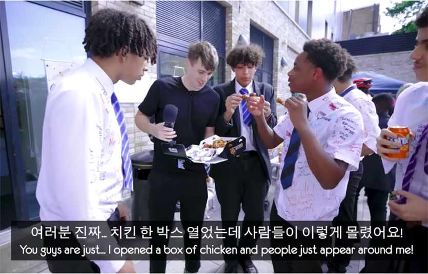 이미지=유튜브 영국남자 화면 캡쳐