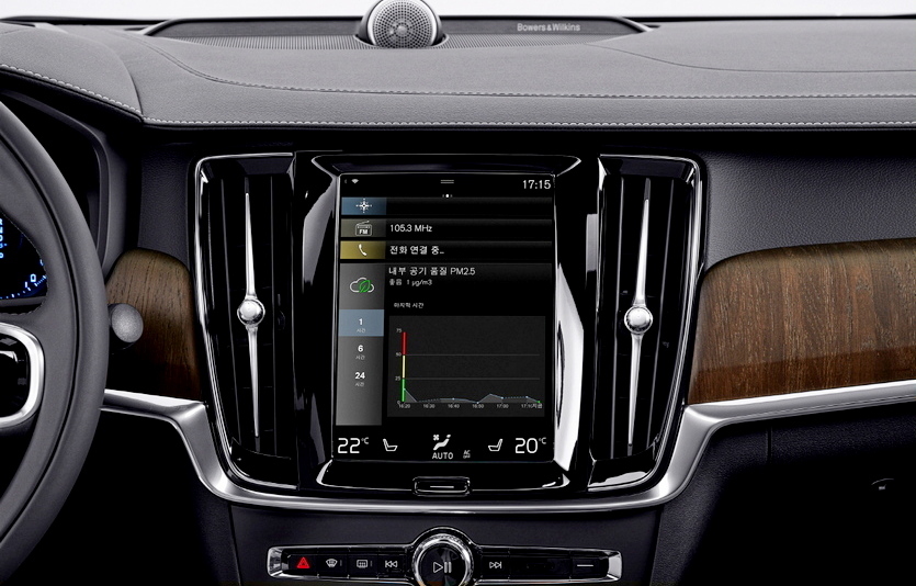 볼보가 최신 공기 정화 기술인 ‘어드밴스드 공기청정(AAC)’ 기능을 양산차에 적용한다. 사진=볼보코리아