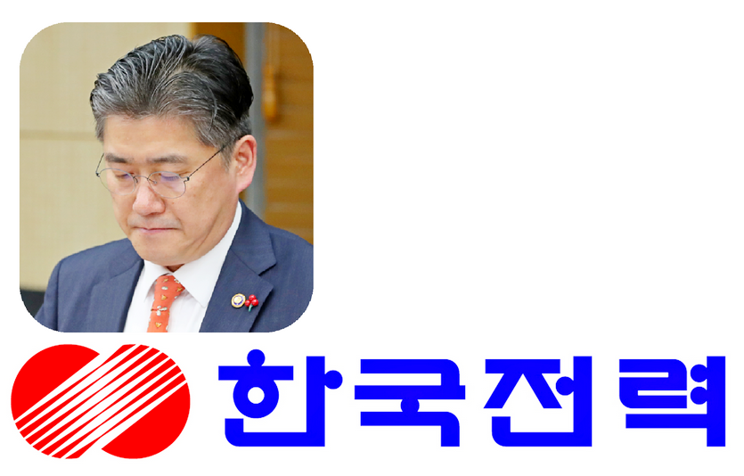 30년 넘게 공직에 몸 담은 정승일 한국전력 사자의 경영 능력이 도마 위에 올랐다. 사진=한전, 뉴시스