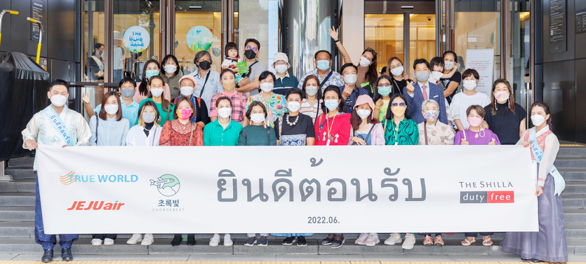 신라면세점도 2년 만에 웃었다. 코로나19 이후 처음으로 외국인 단체 관광객이 지난 연휴 기간 제주점을 찾아서다. 사진=신라면세점