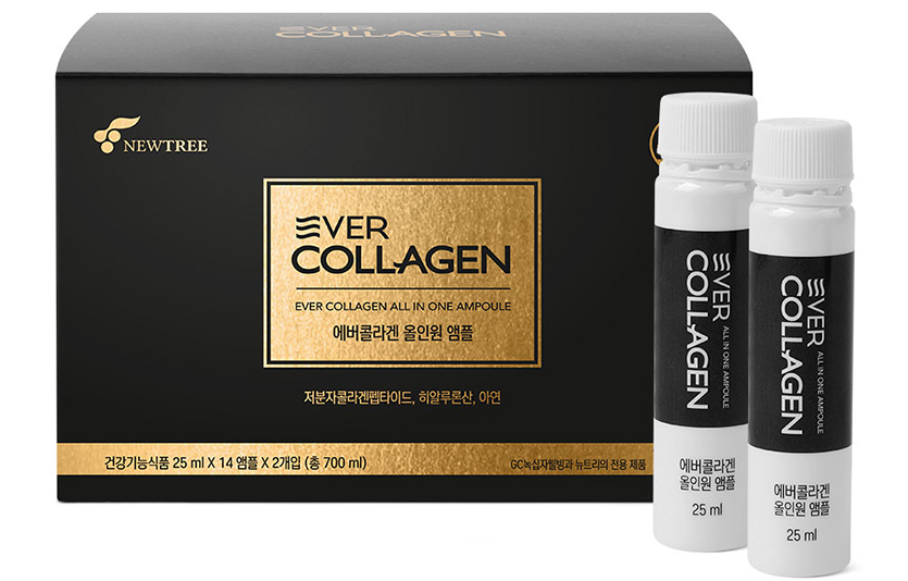 GC녹십자웰빙과 뉴트리가 협업해 병ᆞ의원 전용 ‘에버콜라겐 올인원앰플’을 출시했다. 사진=뉴트리