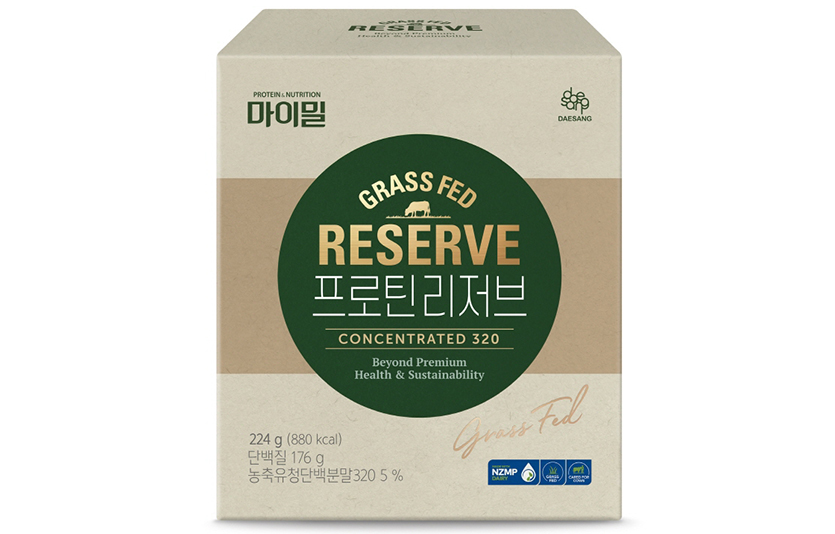 지속 가능한 프리미엄 단백질 ‘마이밀 프로틴 리저브’ 제품 이미지. 사진=대상라이프사이언스