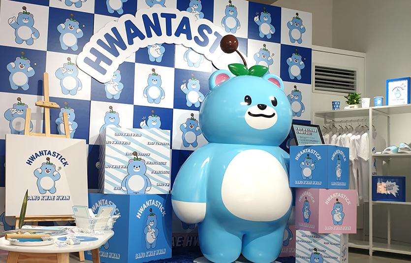 서울 성수동에 열린 상쾌환 팝업스토어. 사진=삼양사