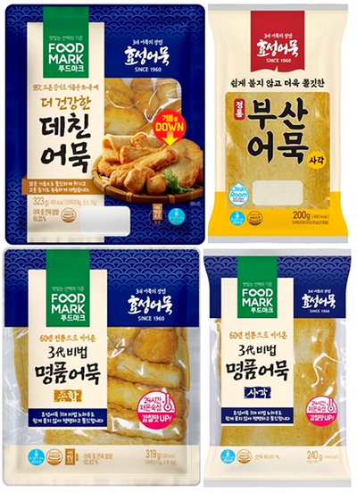 청정원의 중소기업 상생협력 브랜드 ‘푸드마크’가 효성어묵과 함께 어묵 신제품 4종을 출시했다.사진=대상