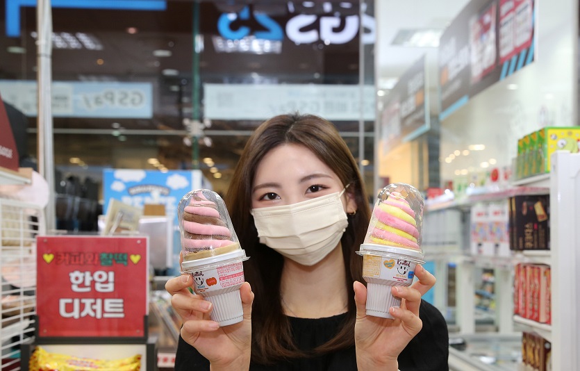 GS25와 노티디의 협업제품이 큰 인기를 모으고 있다. 사진=GS25