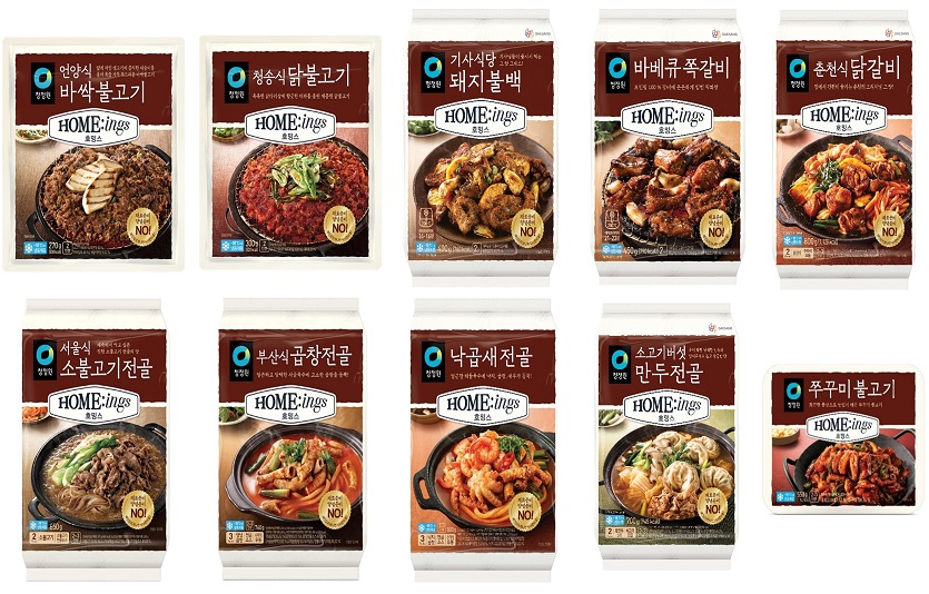 대상㈜ 청정원의 '메인요리'가 출시 일년만에 누적 200만개 판매를 돌파했다. 사진=대상