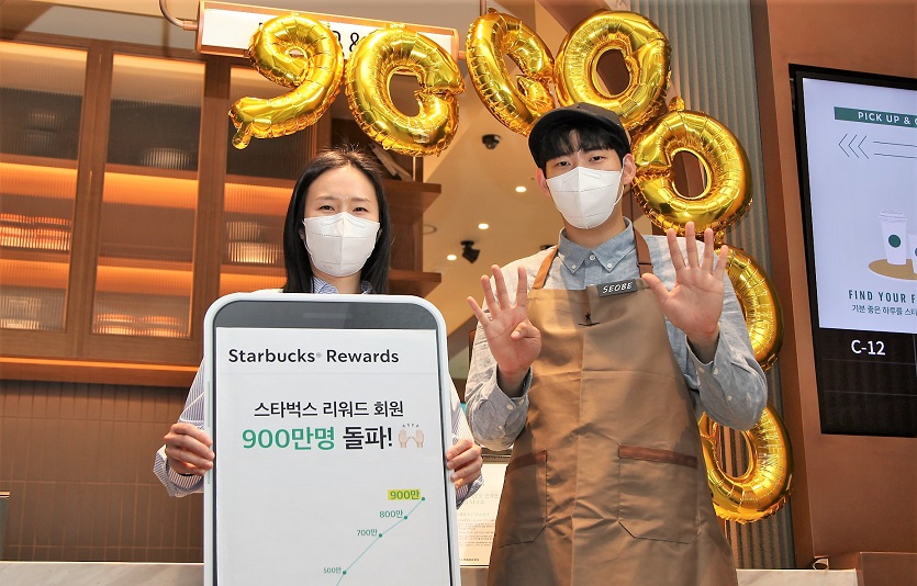 스타벅스 리워드 회원이 900만명을 넘어섰다. 사진=스타벅스