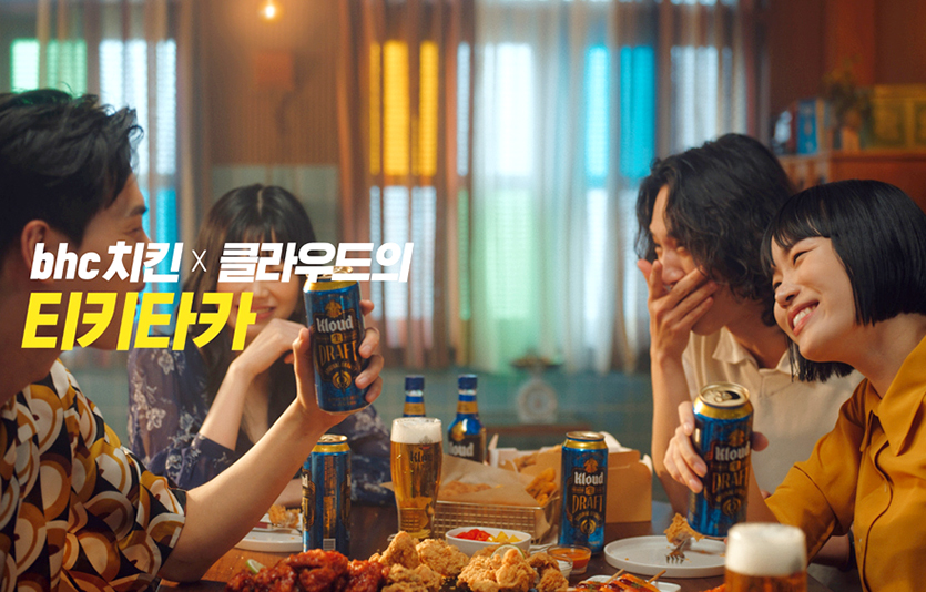 bhc치킨이 롯데칠성음료와 협업으로 치맥 세트를 선보였다. 이미지=bhc치킨