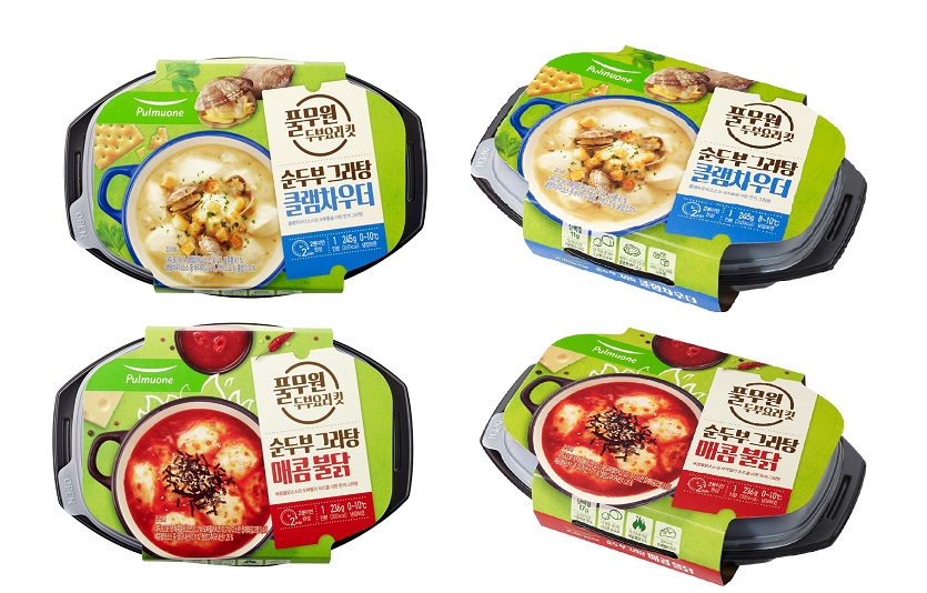 허닭과 네네치킨이 협업한 컵밥 제품을 출시했다. 사진=허닭