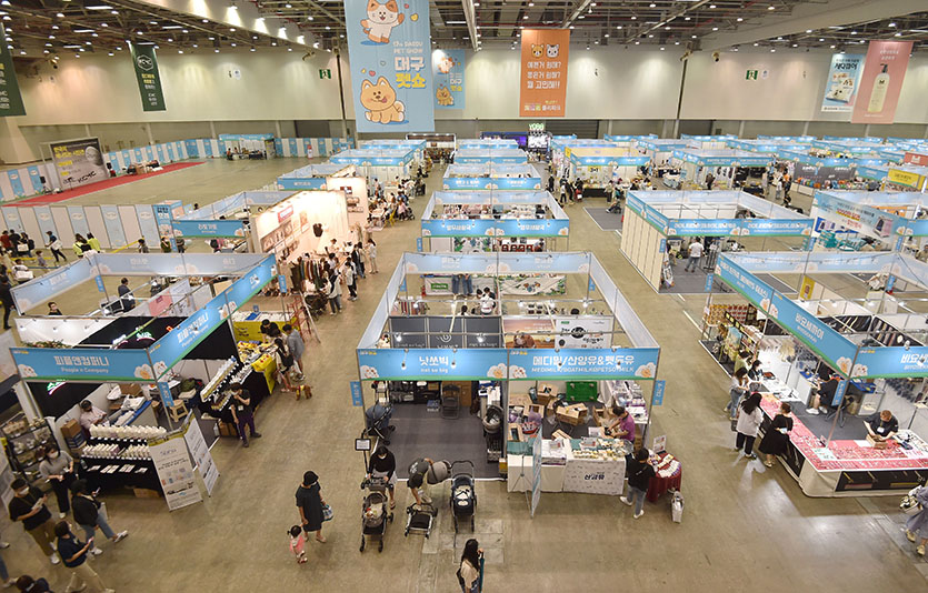 ‘제19회 대구펫쇼’가 10일부터 3일간 대구 엑스코(동관)에서 개최된다.