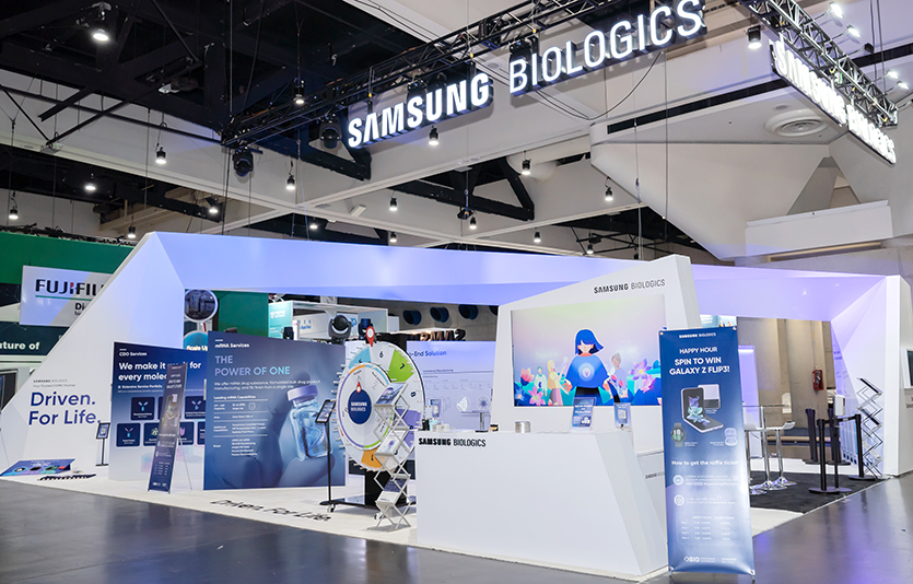 삼성바이오로직스가 세계 최대 바이오제약전시회 ‘2022 바이오 인터내셔널 컨벤션’에 참가한다.사진=삼성바이오로직스