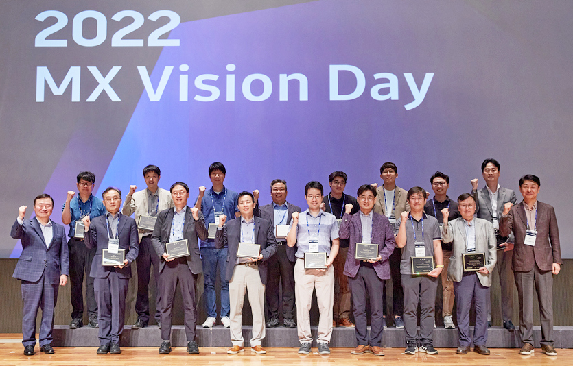 삼성전자는 국내 주요 대학의 교수진과 연구원 등을 수원디지털시티로 초청해 모바일 기술 관련 최신 연구 개발 결과를 공유했다. 사진=삼성전자