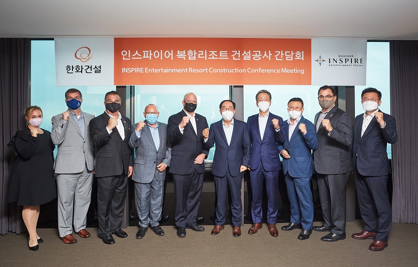한화건설과 미국 모히건 그룹과 인스파이어 복합리조트의 사업과 관련 협력방안을 논의했다. 사진=한화건설
