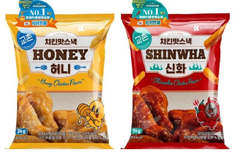 교촌치킨이 대만 세븐일레븐에서 치킨맛스낵 2종을 선보인다. 사진=교촌치킨