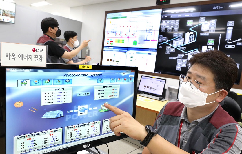 LG유플러스가 사옥 LED 전구-친환경 냉방으로 연간 572만KWh를 절감했다. 사진=LG유플러스