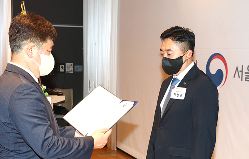 찬규 풍림무약 상무가 ‘2022 서울 중소기업인 대회’에서 중소벤처기업부 장관상을 수상했다. 사진=풍림무약