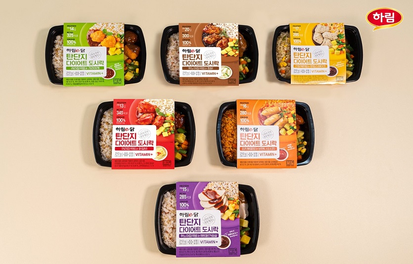 하림이 맛과 영양을 채운 '탄단지 다이어트 도시락 6종'을 선보인다. 사진=gkfla