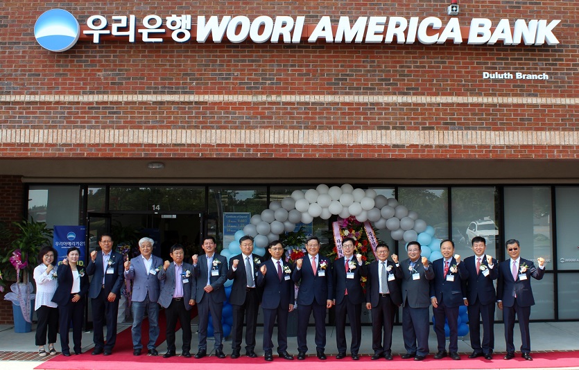 우리은행의 미국현지법인 우리아메리카은행이 조지아주 둘루스지점을 개설하고 현지영업에 박차를 가한다. 사진=우리은행