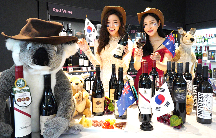 세븐일레븐은 다음달 ‘호주 쉬라즈 와인 몰아 마시기’ 기획전을 진행한다. 사진=세븐일레븐