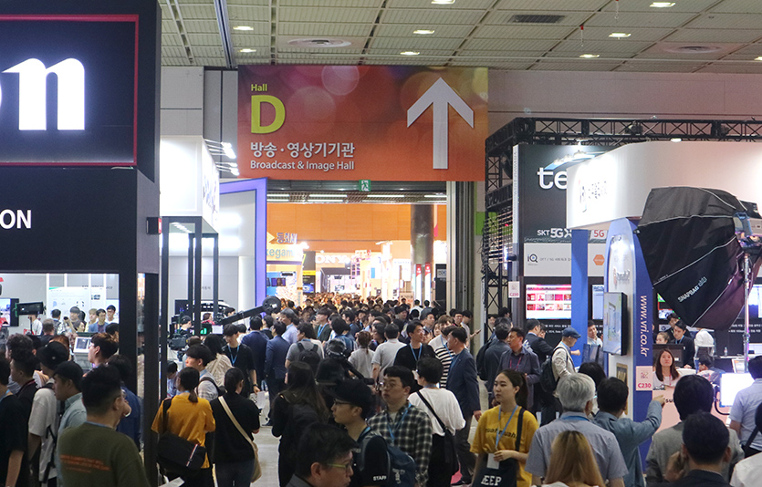 ‘국제 방송·미디어·음향·조명 전시회(KOBA)’가 3년만에 오프라인 행사로 돌아온다. 사진=한국이앤이엑스