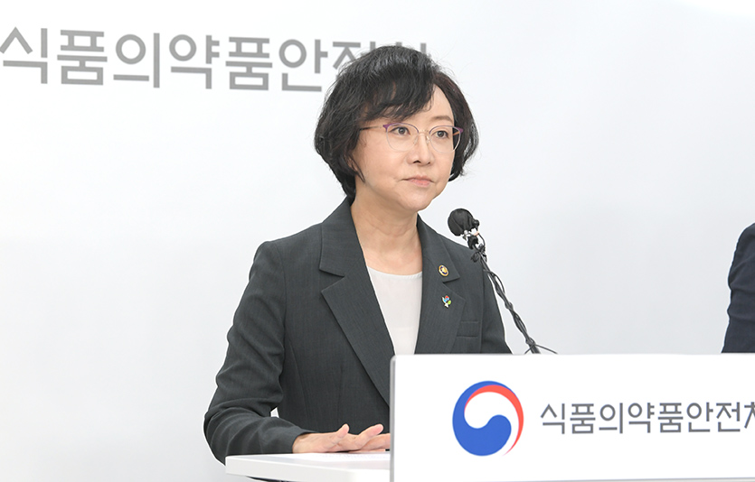 SK바이오사이언스의 코로나19 백신이 29일 식품의약품안전처 최종점검위원회에서 품목허가 결정을 받았다. 이에 대해 브리핑하는 오유경 식약처장. 사진=식품의약품안전처