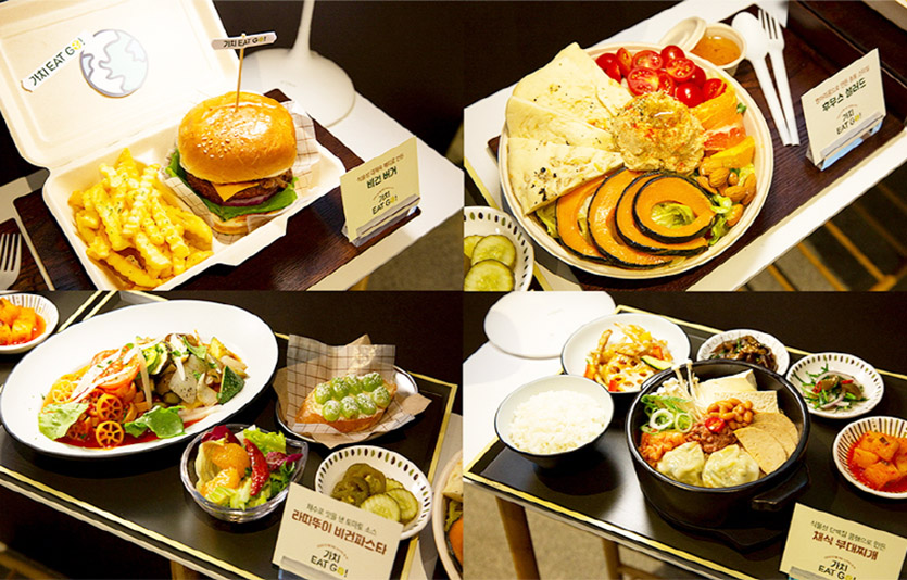 아워홈은 구내 식당 메뉴에 식물성 대체육을 활용한 비건 식단 편성을 확대한다. 사진=아워홈