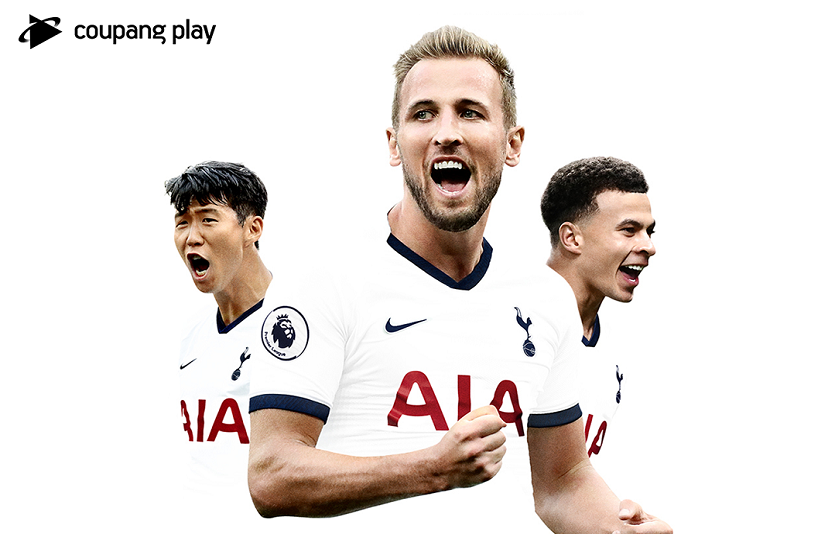 220706_토트넘-다큐-3종_보도자료.png