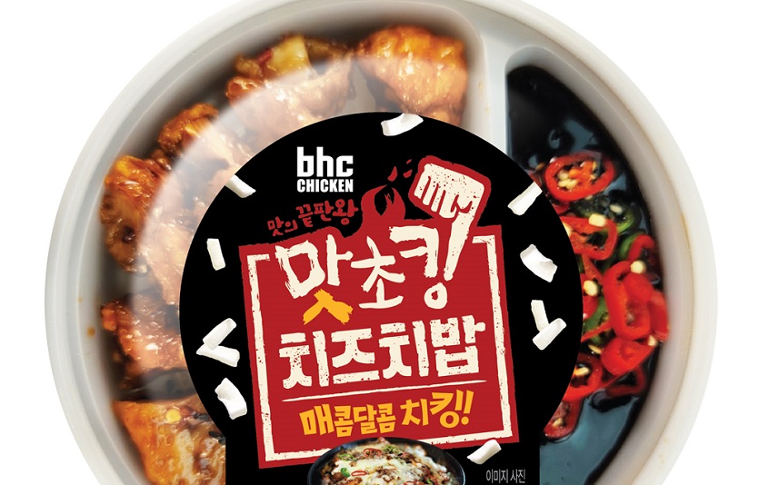 [붙임] bhc치킨 이마트24 콜라보 제품 맛초킹치즈치밥 이미지 .jpg