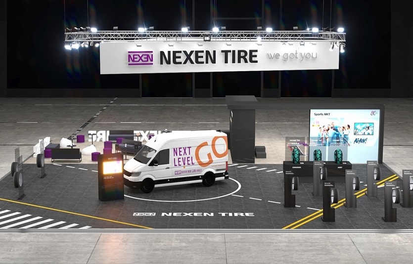 넥센타이어_2022부산국제모터쇼 부스 이미지 1.jpg