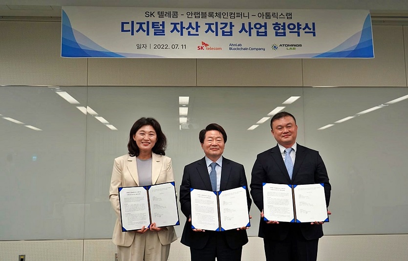 SKT-안랩블록체인컴퍼니-아톰릭스랩, 웹3(Web 3) 지갑 공동 사업 협약 체결_1.jpg