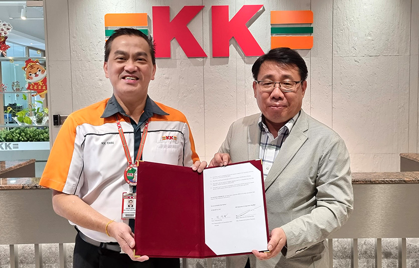 편의점 GS25는 베트남, 몽골에 이어 말레이시아에도 진출한다. 사진=GS리테일