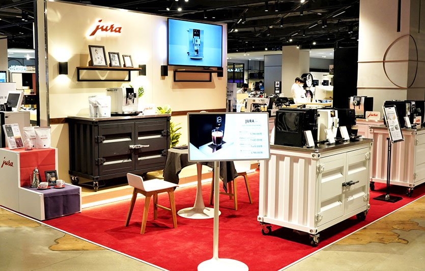 스위스 하이엔드 전자동 커피머신 브랜드 유라는 신세계백화점 강남점에서 팝업스토어(임시매장)를 운영한다. 사진=유라