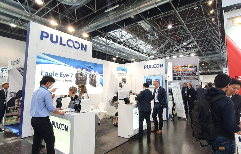 ‘EuroCIS 2022’ 현장. 사진=메쎄뒤셀도르프, 라인메쎄