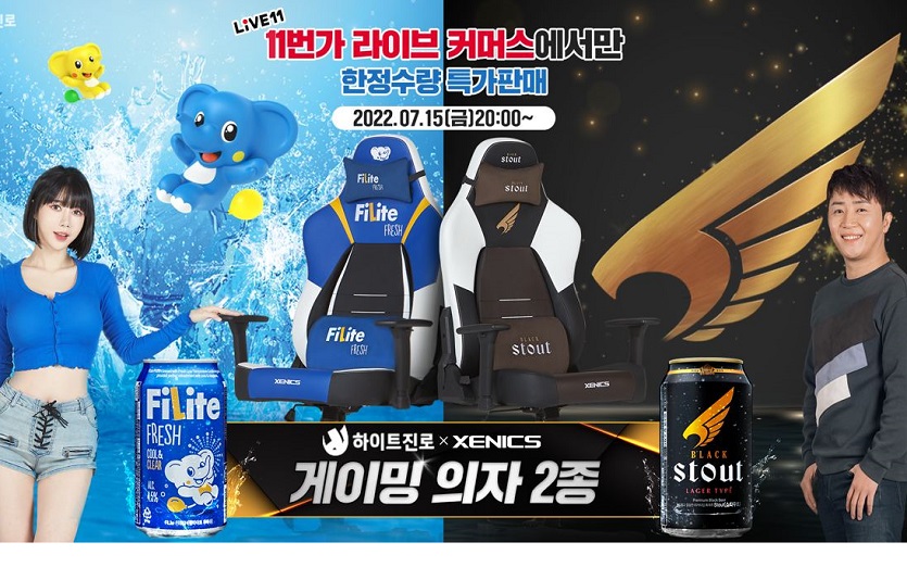 [하이트진로 사진자료]필라이트X제닉스 컬래버레이션 게이밍 의자 2종 출시.jpg
