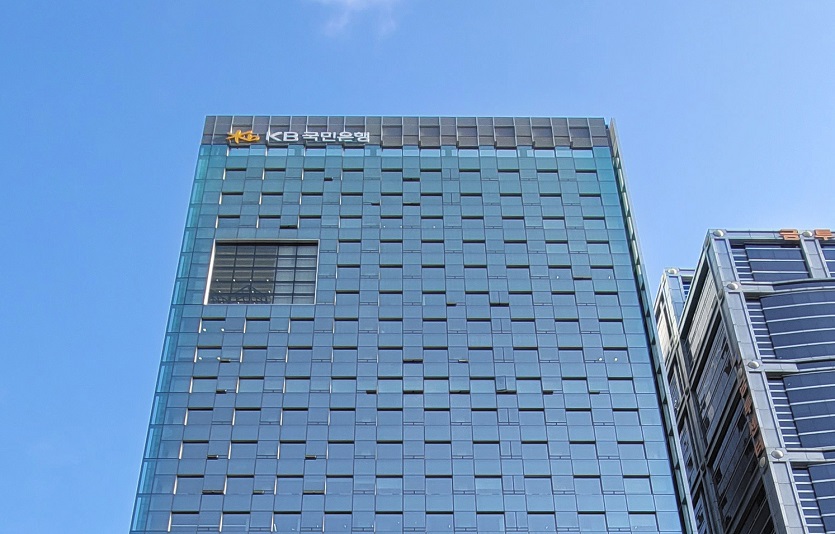 KB국민은행이 뉴욕 존 F.케네디 국제공항 재개발 사업의 프로젝트 파이낸싱 공동주선에 성공했다. 사진=KB국민은행